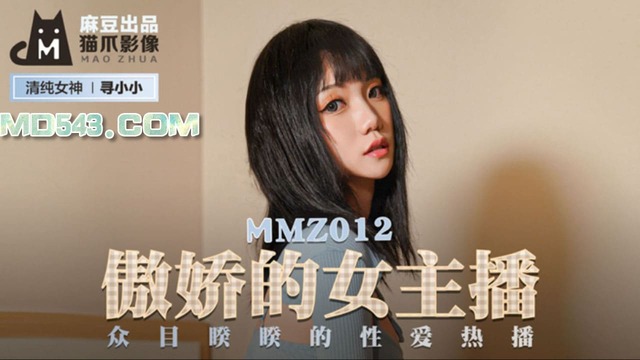 亚洲国产一级电影在线观看